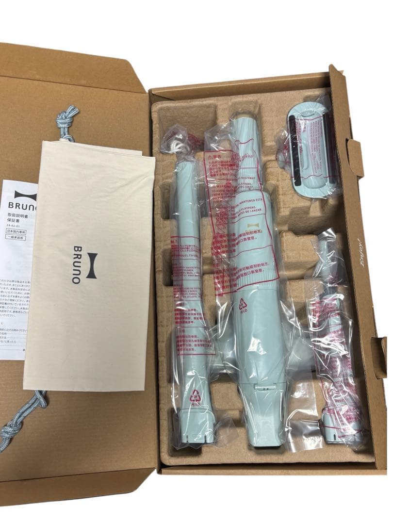 新品 BRUNO スリム2WAYスティッククリーナー　BOE124-IV