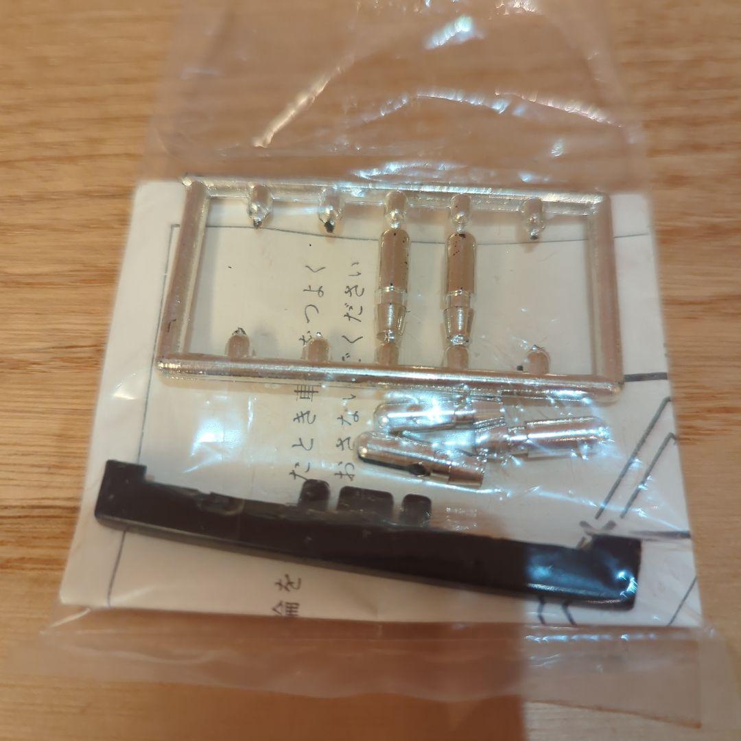 エーダイグリップ　007 ロータスエスプリ