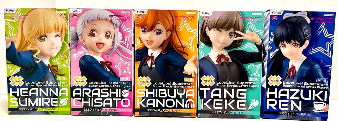ラブライブ！スーパースター！！SSSフィギュア（一期生5個セット）