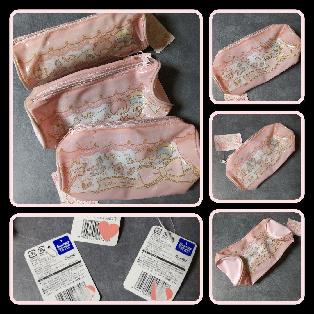 レア！Little Twin Stars・キキララ★ポーチなど【ヴィンテージ】