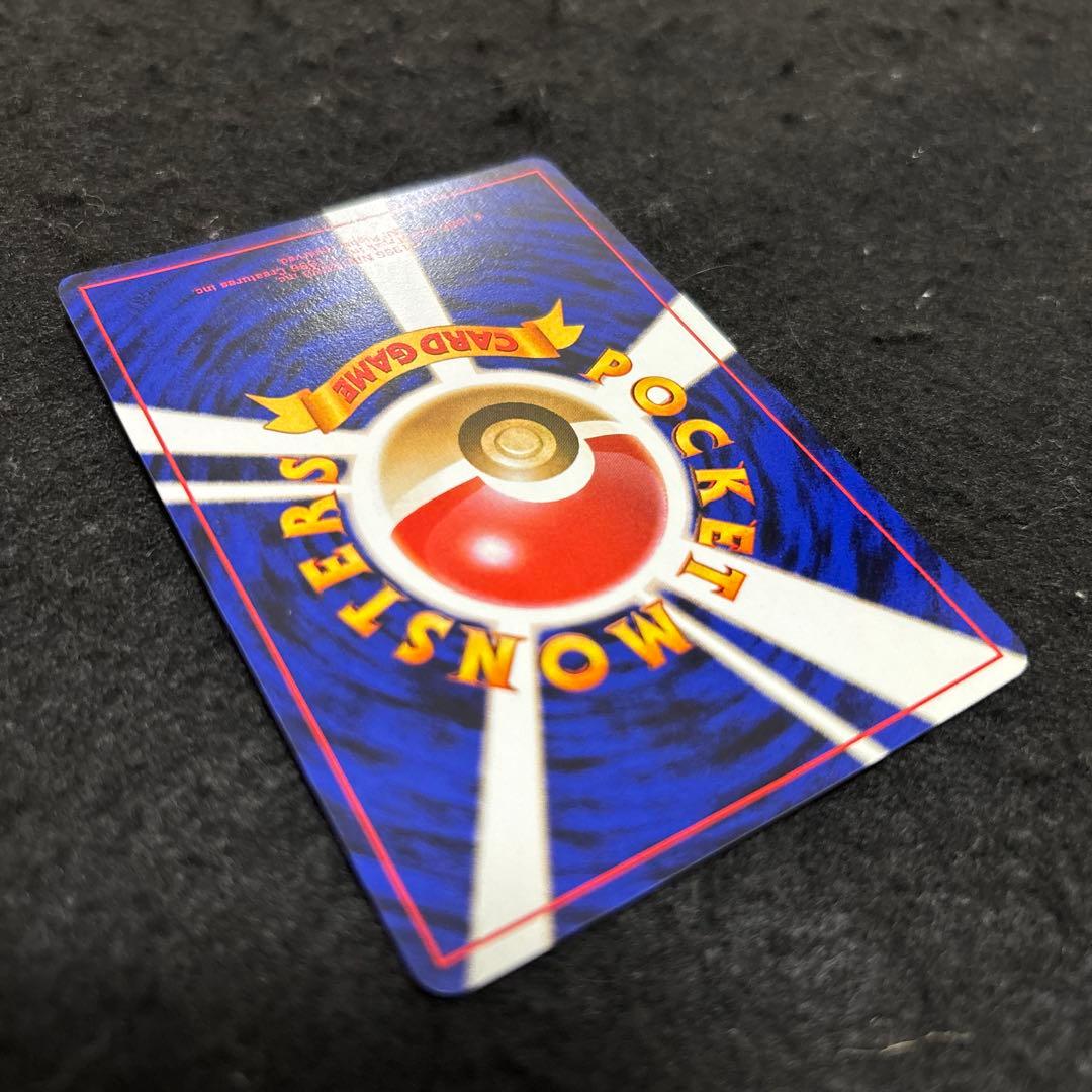 「完美品」　ポケモンカード 旧裏 第1弾拡張パック カメックス　UVカット付き