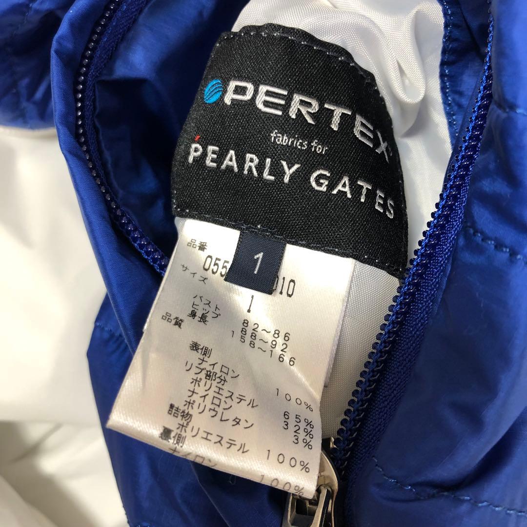 PEARLY GATES Pertex リバーシブル ブルゾン 1 ホワイト
