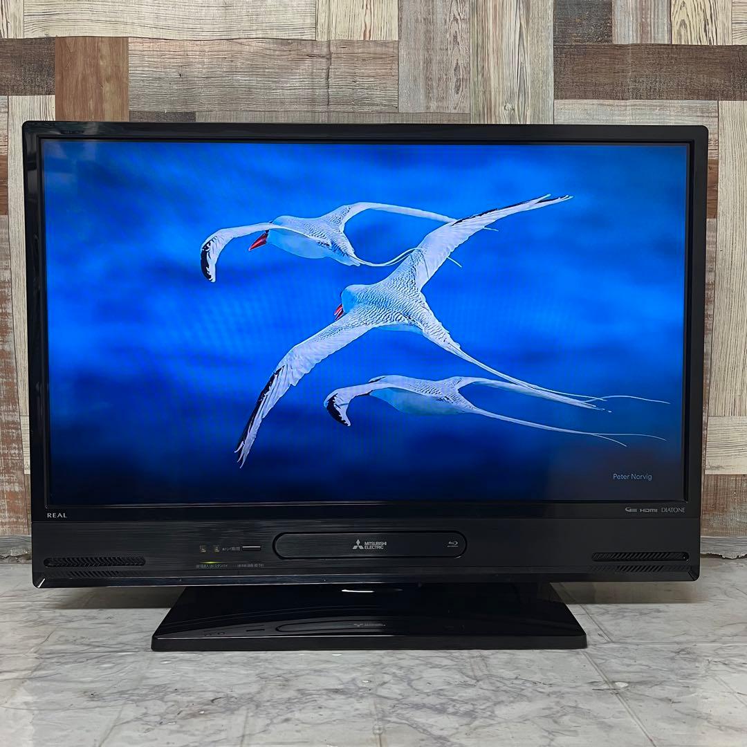 即日受渡❣️ 全国送料込三菱32型ブルーレイ＆HDD1TB録画一体型液晶テレビ