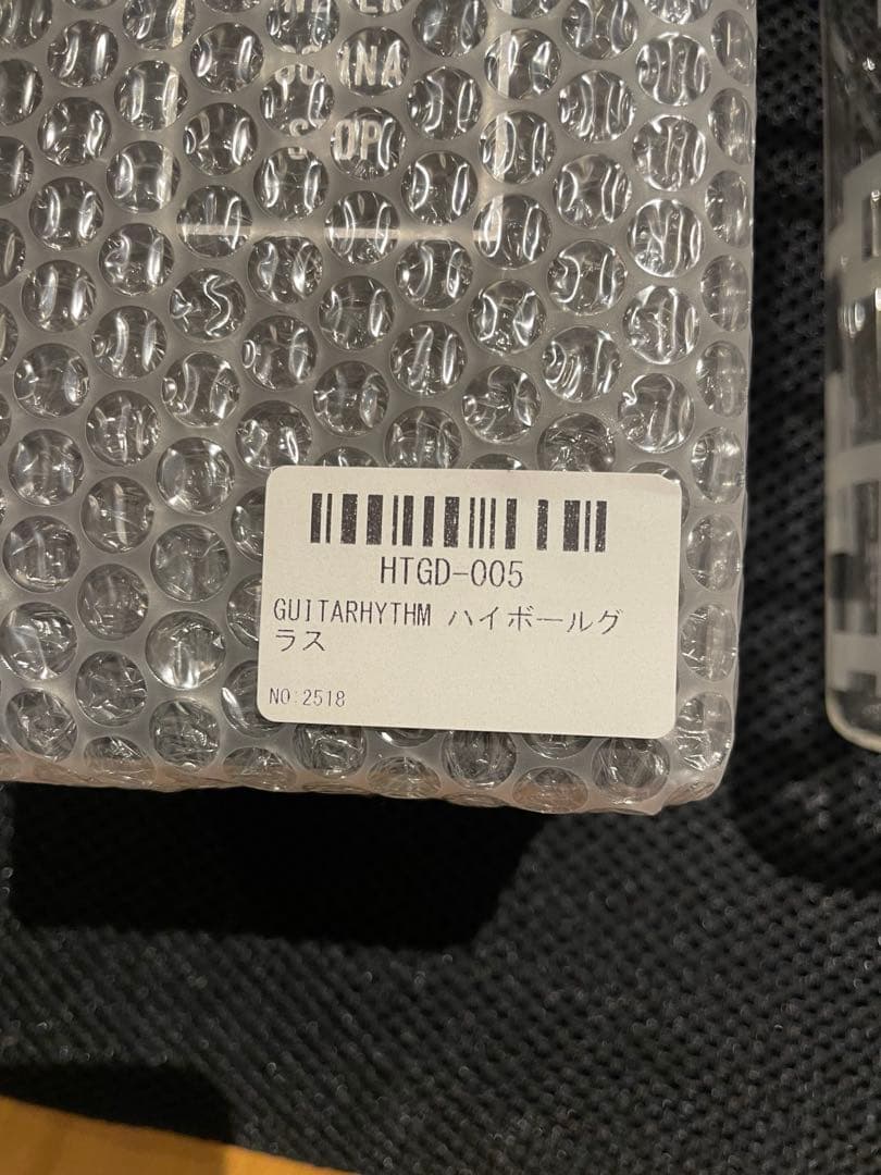 布袋寅泰　グッズ　タンブラー　グラス　4種セット