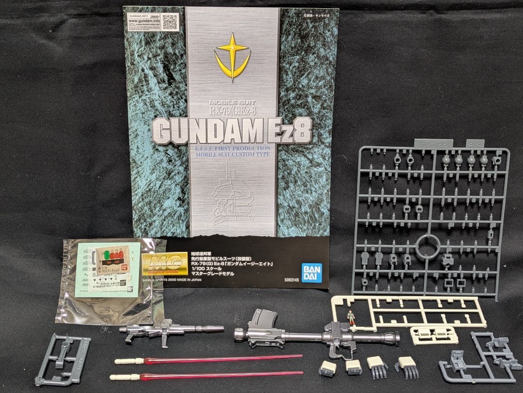 MG 1/100 ガンダムイージーエイト