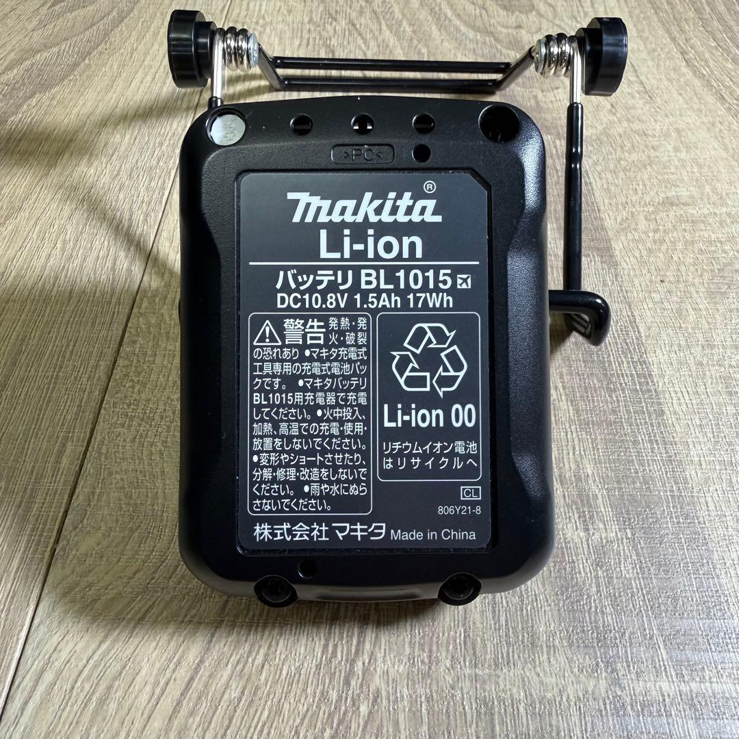 マキタ 充電式クリーナ CL108FD コードレス掃除機　バッテリー充電器付きY