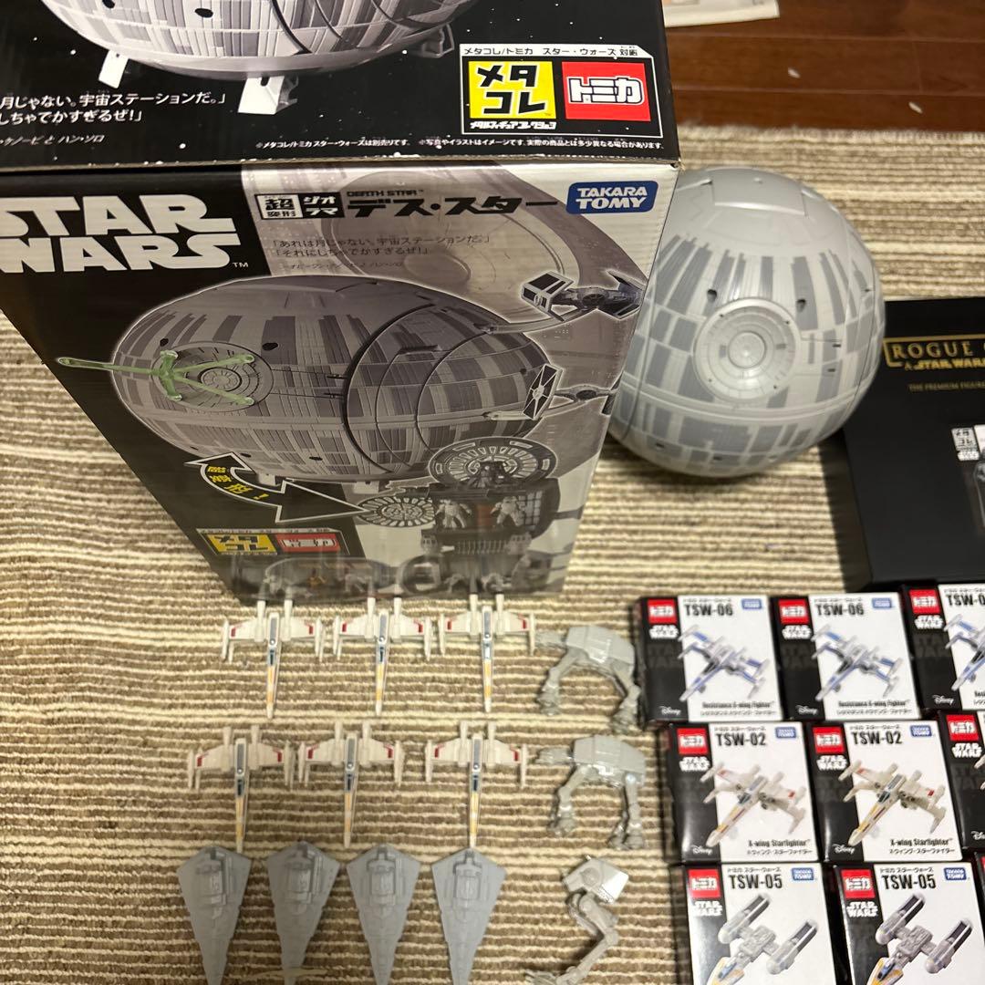 トミカ　タカラトミー スターウォーズ デススター　メタコレ