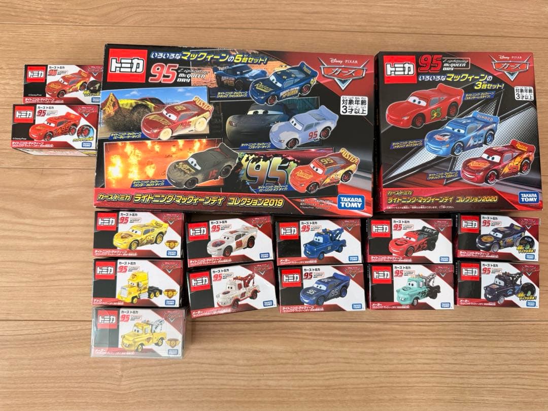 絶版　タカラトミー　トミカ　カーズ　マックイーンデイコレクション　コンプリート