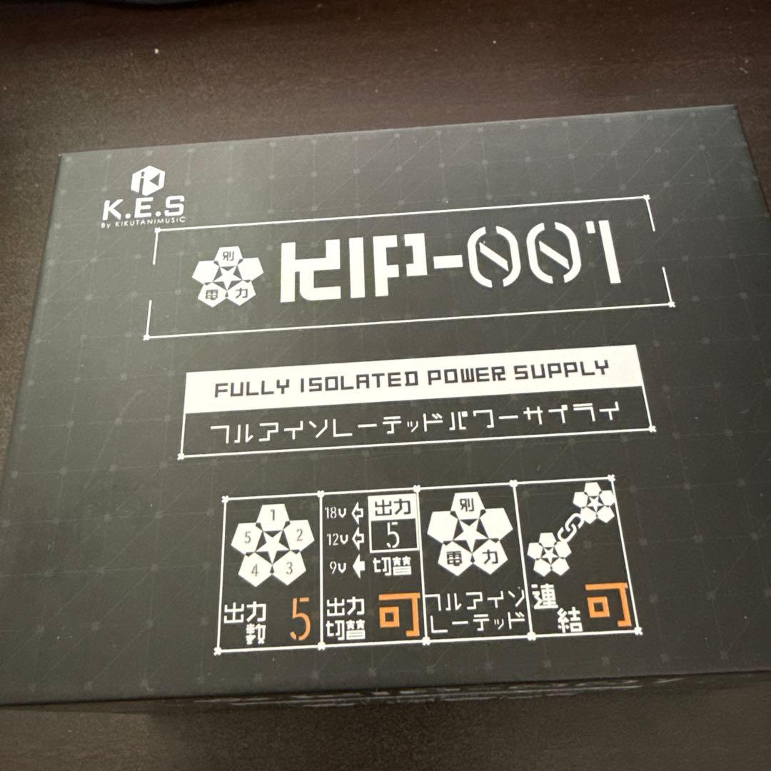 K.E.S ( ケーイーエス ) KIP-001 パワーサプライ