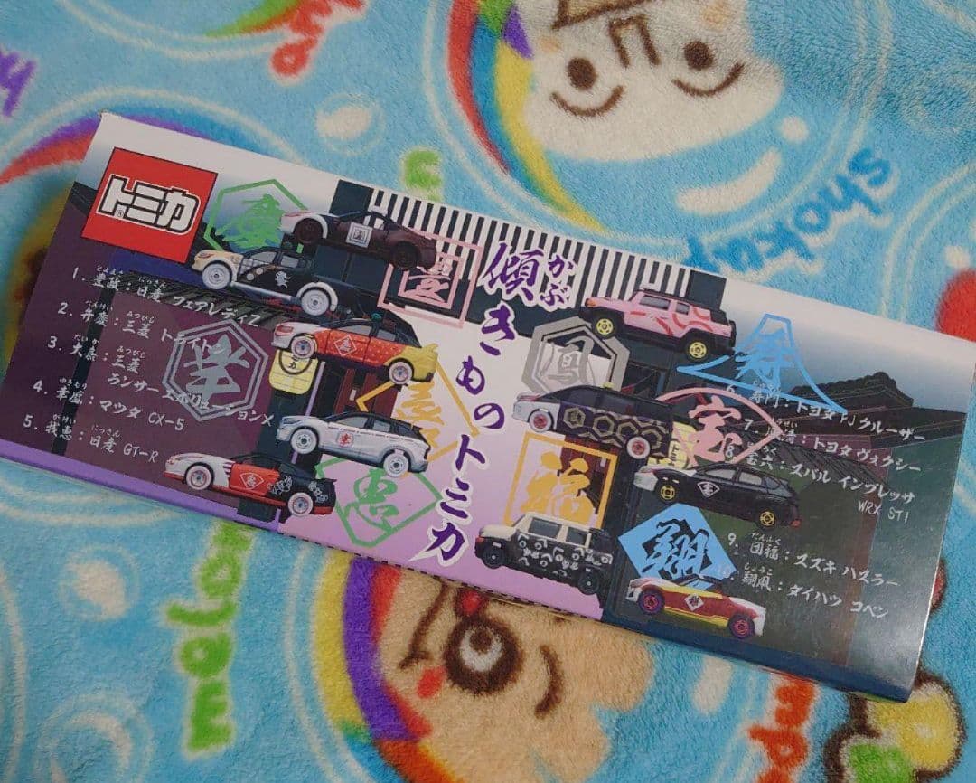 トミカ 傾きものトミカ 1BOX 未開封 歌舞伎