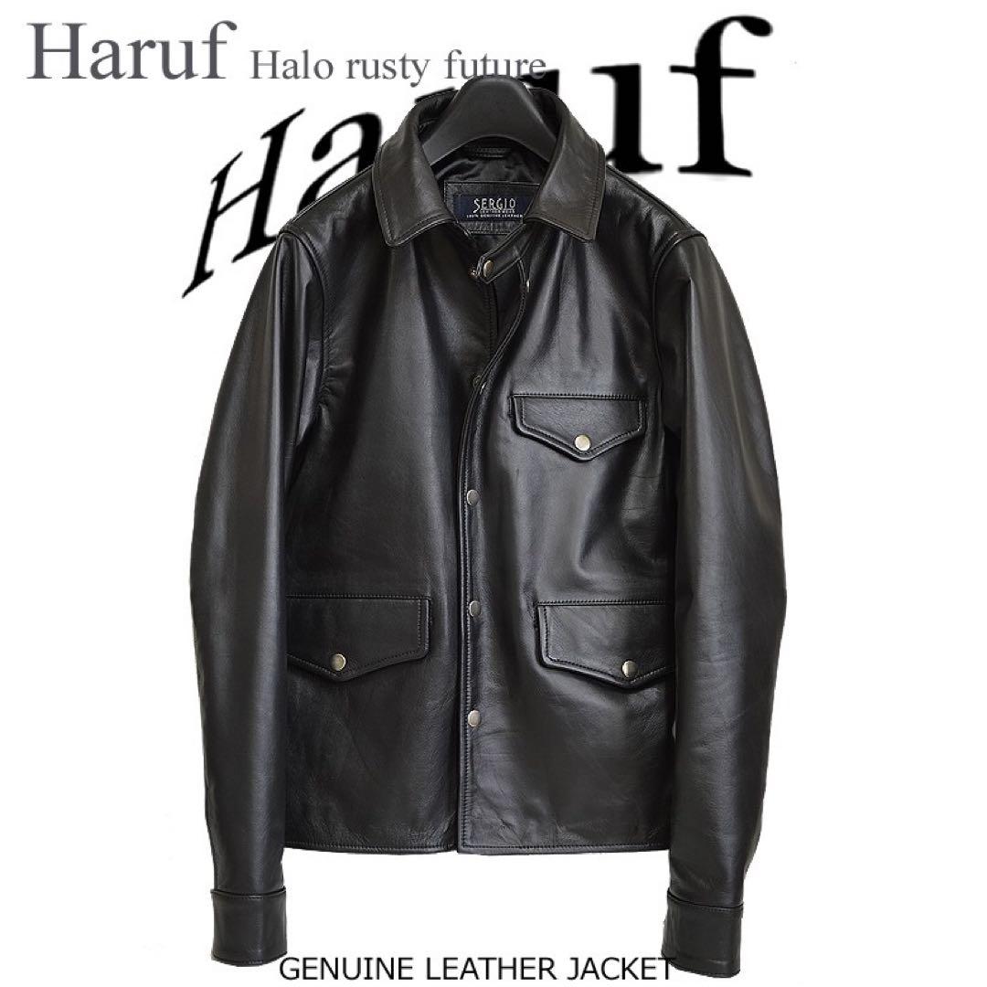 【未使用に近い】SERGIO×Haruf 本革 ライダース〈定価19,800円〉