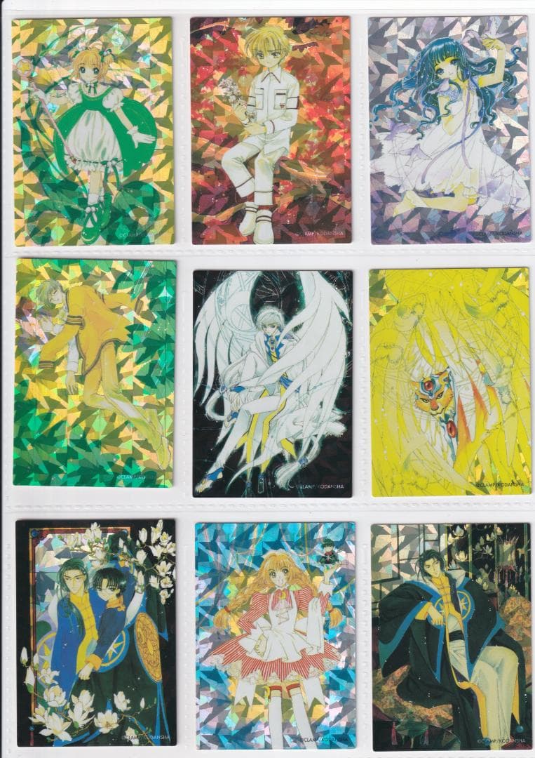 カードキャプターさくら　原作版　さくらカード編　フルコンプ　専用バインダー付