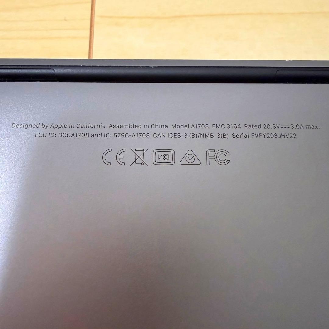 【日曜限り最大値下げ】【美品】MacBook Pro 2017 スペースグレイ