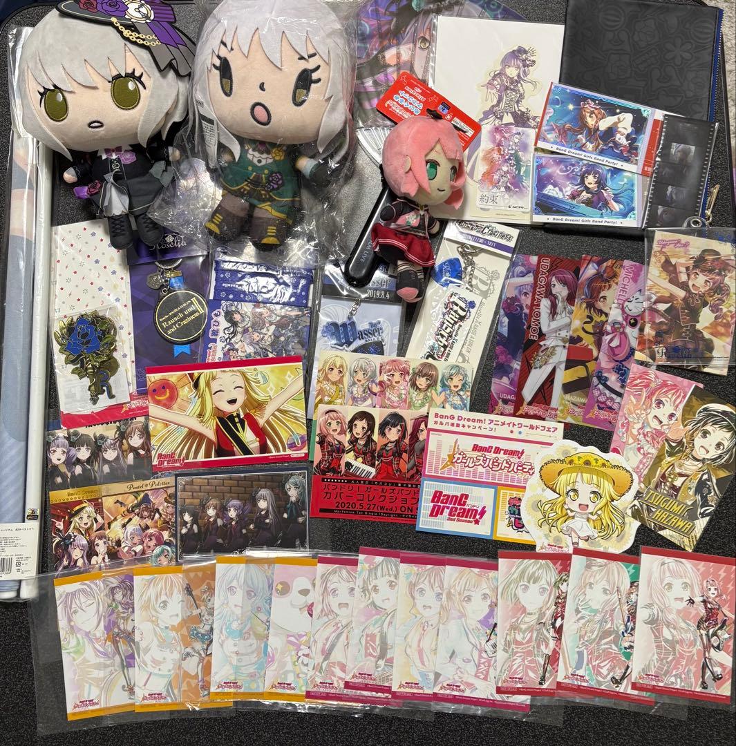 バンドリ！　グッズまとめ売り