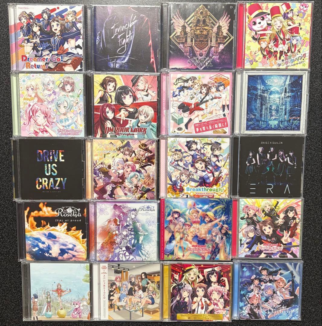 バンドリ！　グッズまとめ売り