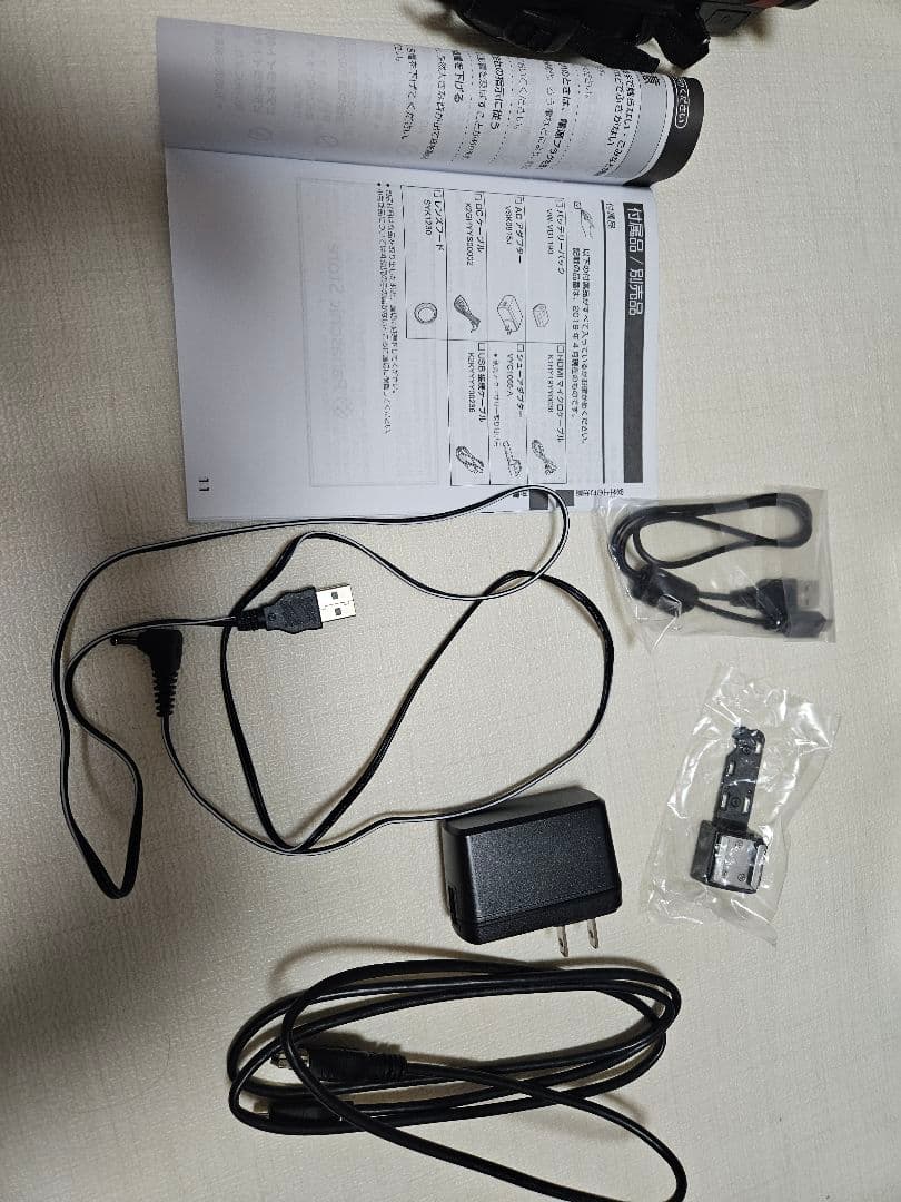 ★美品★ Panasonic HC-VX992M 4K レッド