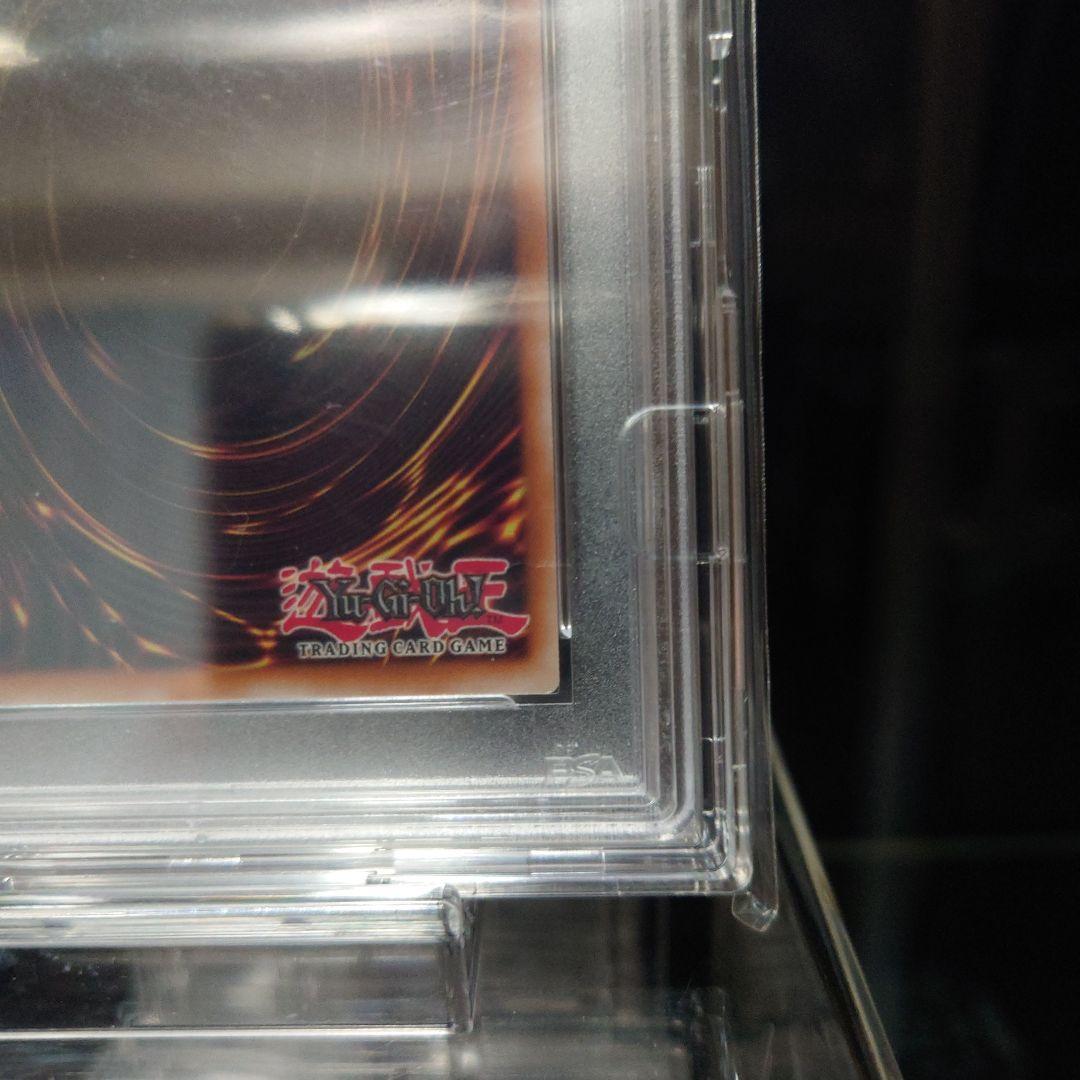 真紅眼の黒竜 レッドアイズブラックドラゴン nike psa10