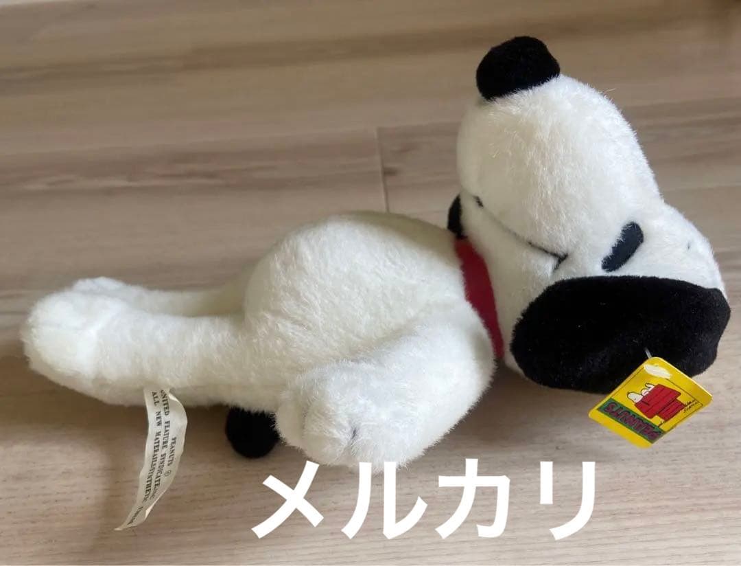 スヌーピー レトロ　ぬいぐるみ　タグ付き　PEANUTS ヴィンテージ グッズ
