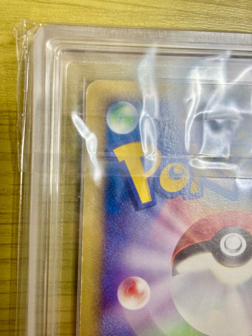 ARS6 ブラッキー δ デルタ種　069/086 ホロンの研究塔