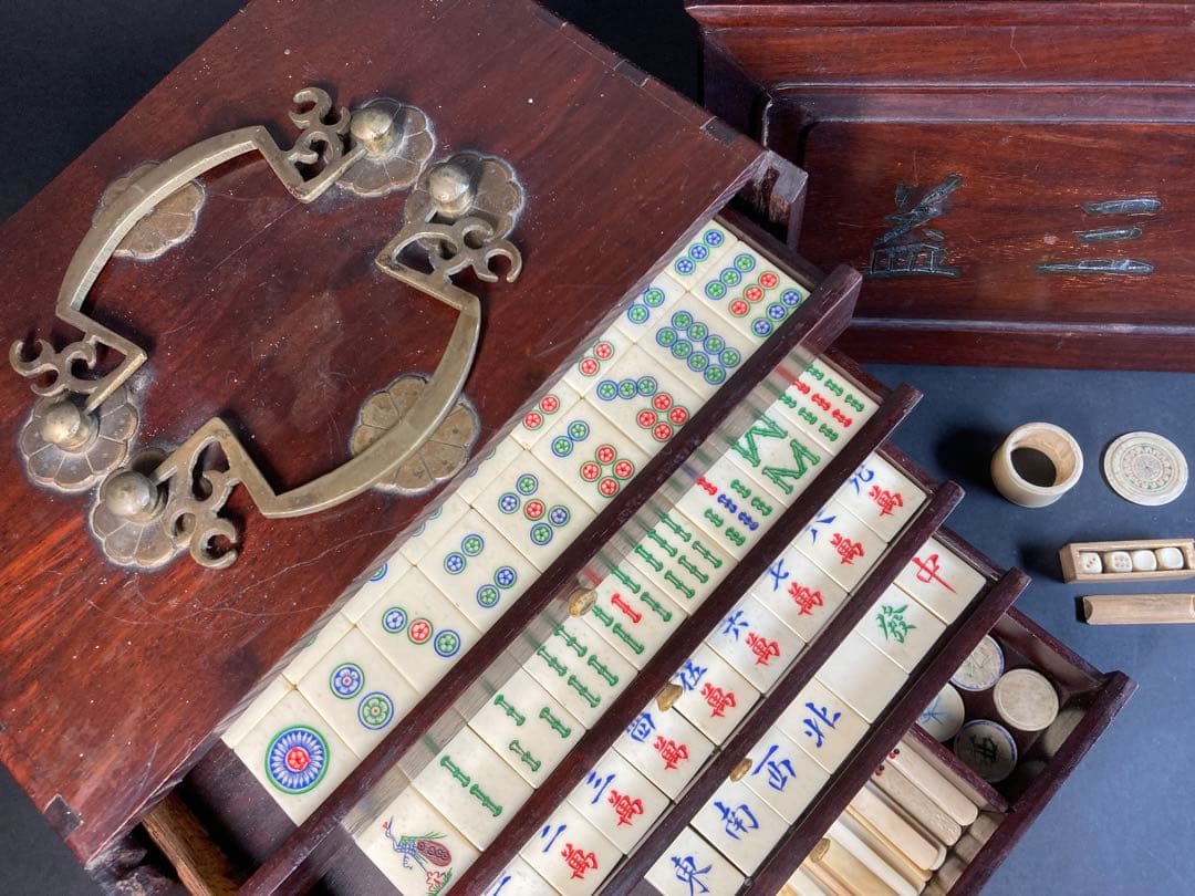 【益三】背竹麻雀牌セット 唐木箱 骨董品