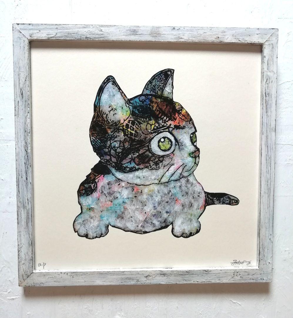 額縁ご確認ページ