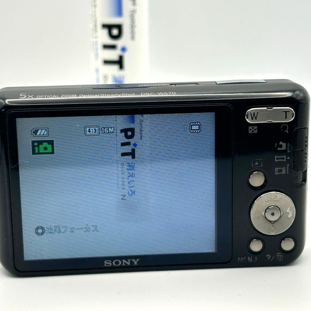 SONYソニーCyber shot DSC W570デジタルカメラ【動作確認済】