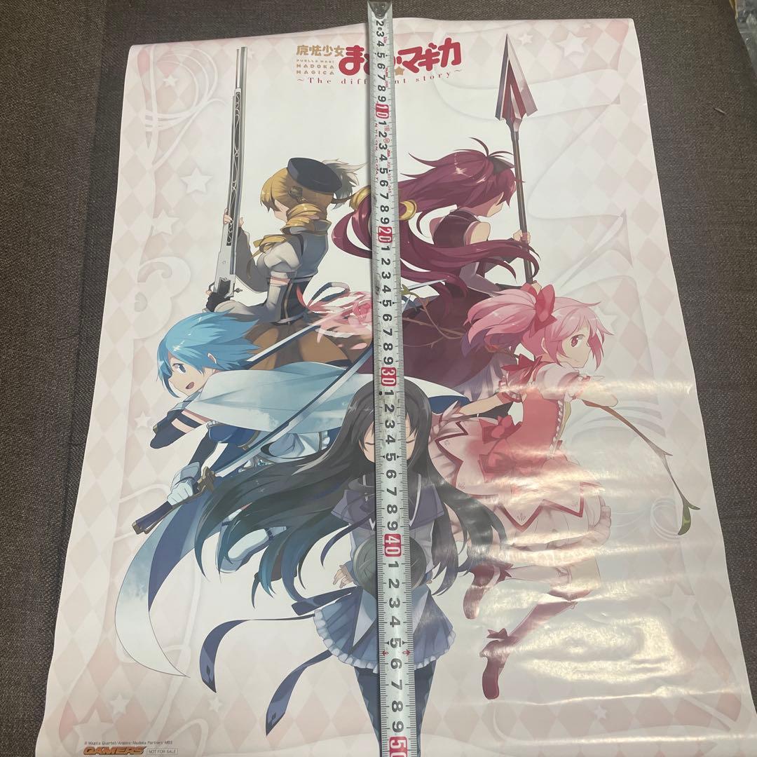 まどか☆マギカ　ポスター　まとめて
