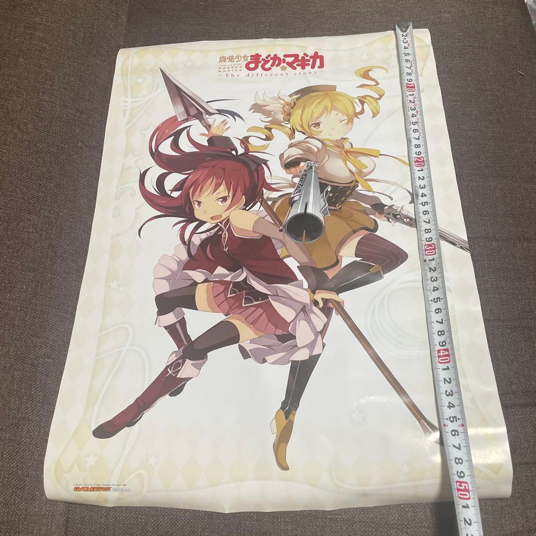 まどか☆マギカ　ポスター　まとめて