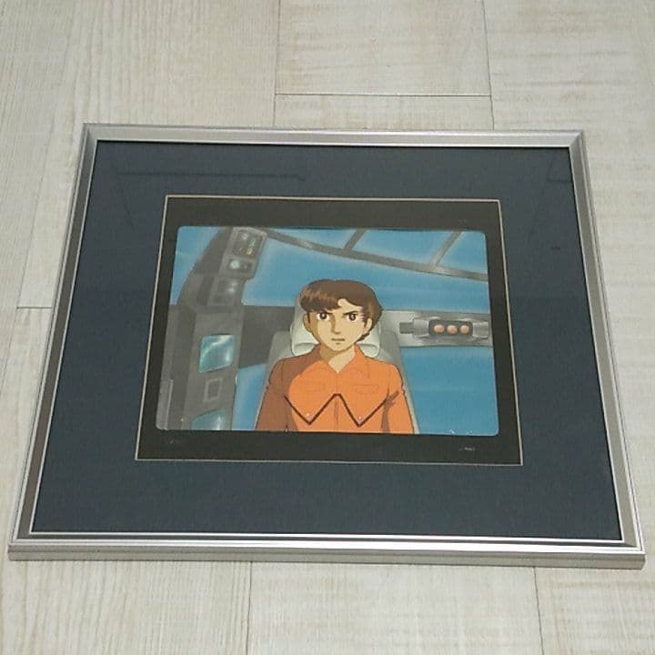 【手塚治虫 セル画】 海底超特急 マリンエクスプレス