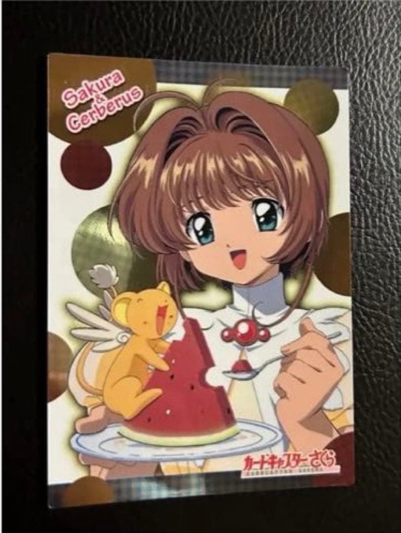 【レア】カードキャプターさくら カードSP32アマダ