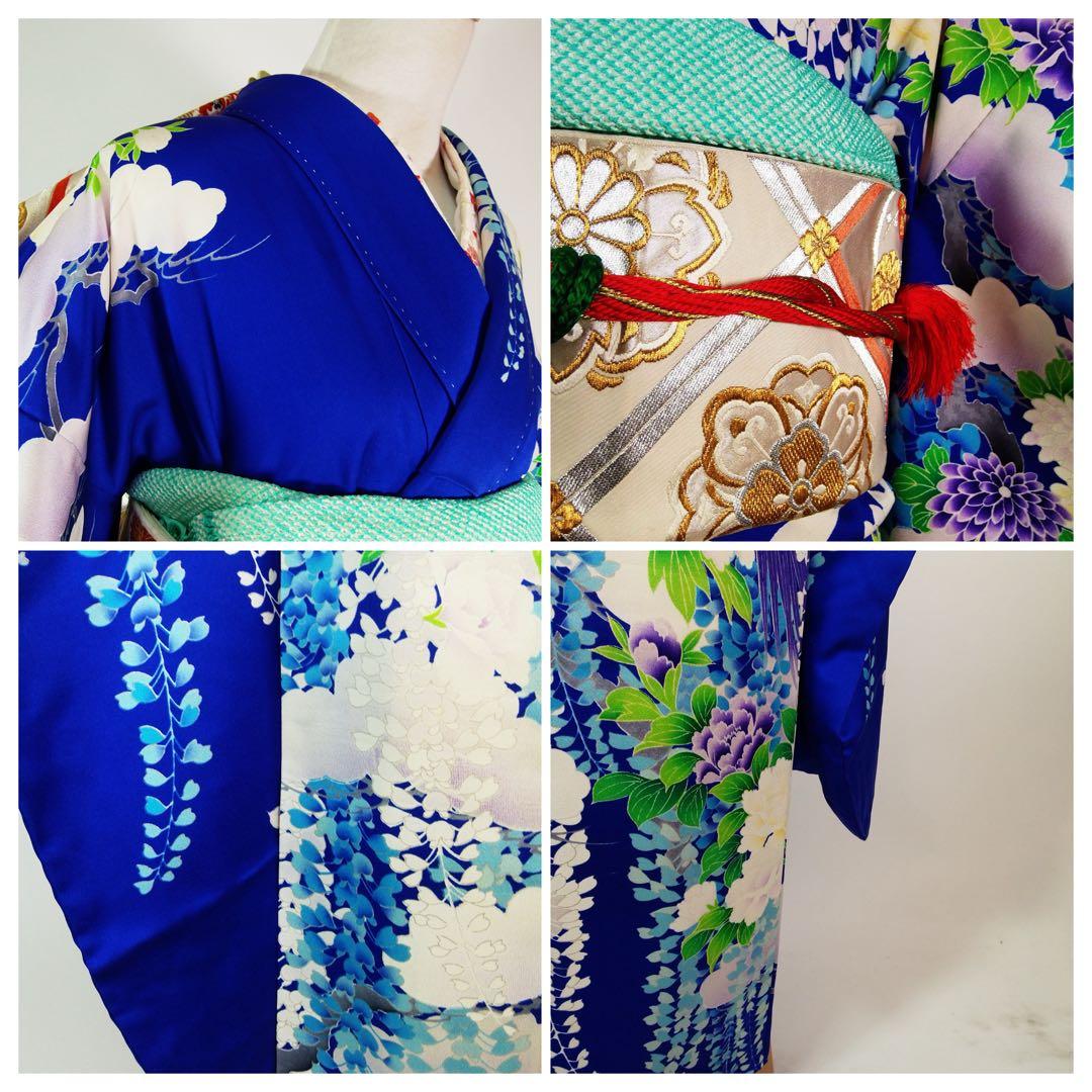 【豪華3点セット】振袖／濃紺地 藤花文様／銀駒刺繍／長襦袢・袋帯付き 晴れの日に