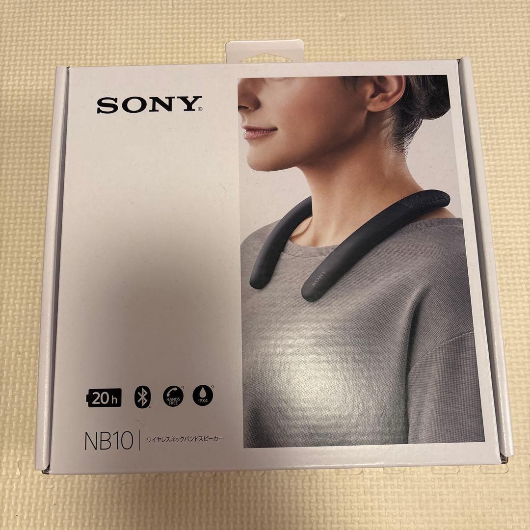 SONY ソニー ワイヤレスネックバンドスピーカー SRS-NB10
