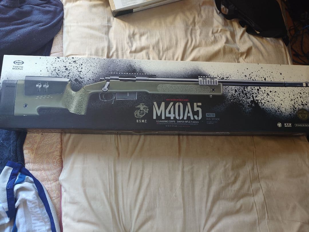 東京マルイM40A5