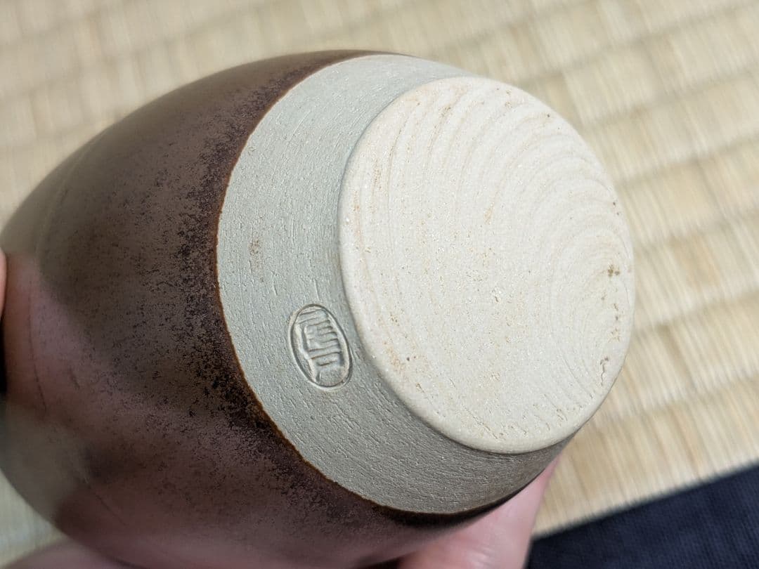 上野焼＆尾戸焼　肩衝茶入セット　熊谷光甫　土居庄次　２つセット