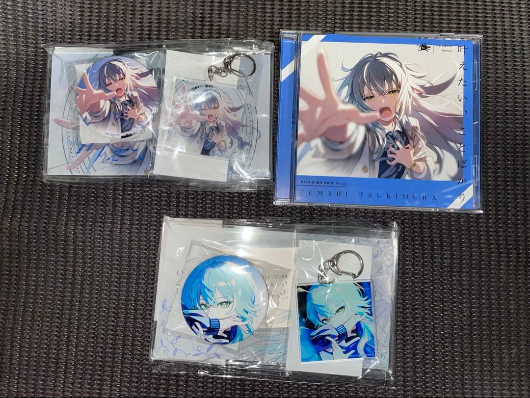 学マス　学園アイドルマスター　月村手毬　誕生日セット