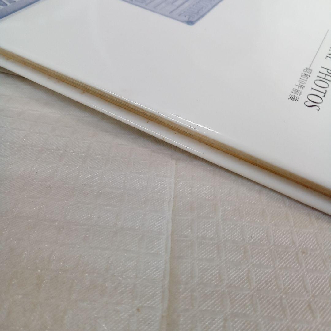 電気機関車　Vol.1(上下)