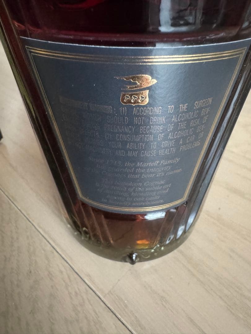 ブランデー MARTELL NAPOLEON SPECIAL RESERVE 700ml