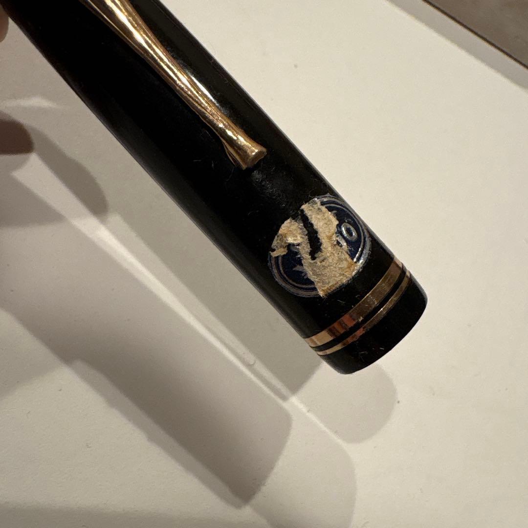 sailor セーラー 万年筆 箱あり