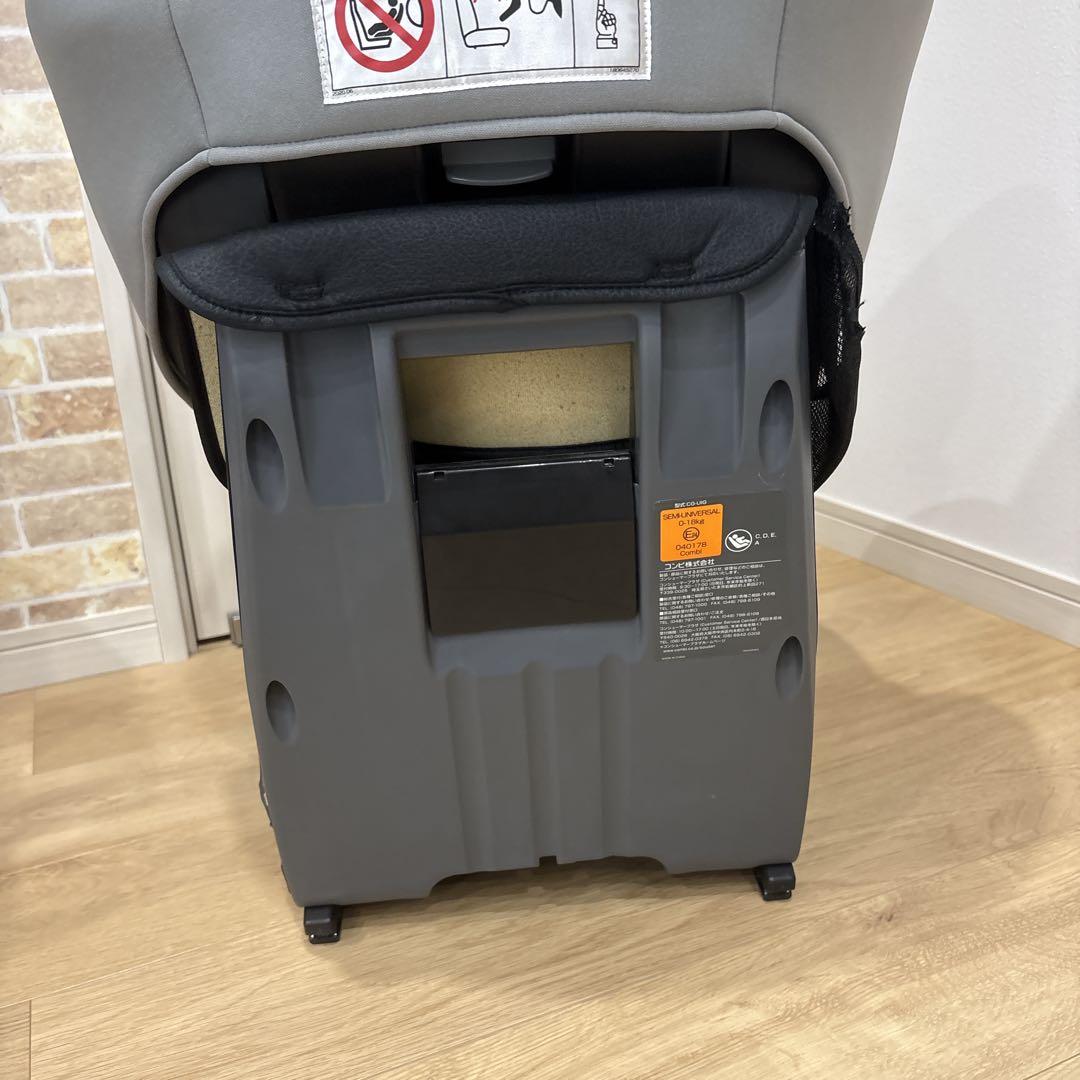 Combi チャイルドシート　CG-UIG 回転　リクライニング　グレー　美品
