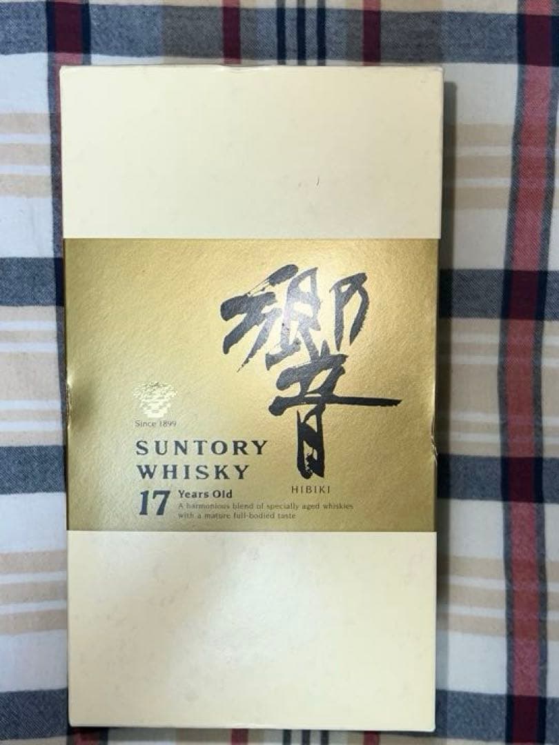 響 17年 ゴールドラベル(未開栓) ボックス付き