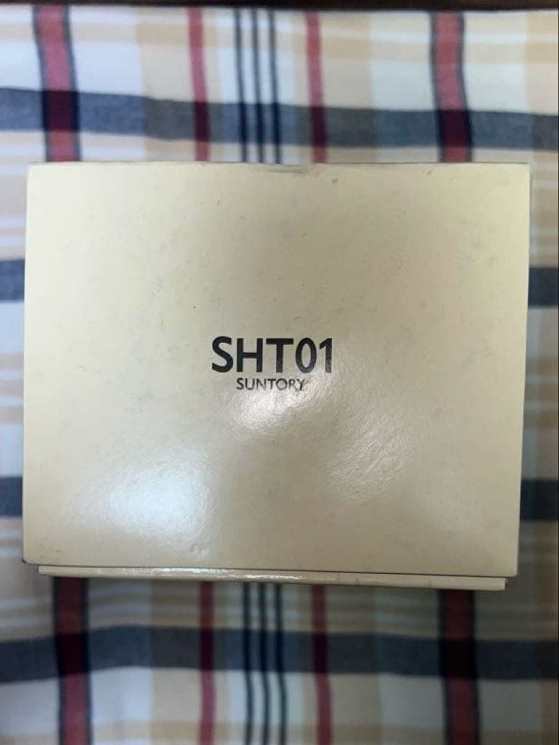 響 17年 ゴールドラベル(未開栓) ボックス付き