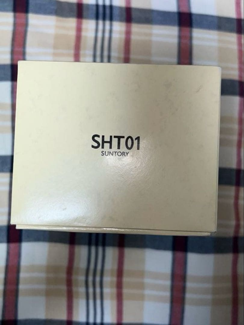 響 17年 ゴールドラベル(未開栓) ボックス付き