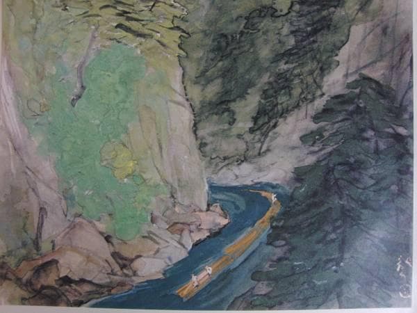 川端龍子、新緑、額装画版集より、版上サイン、限定、新品額装