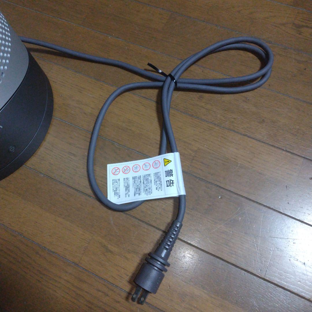 キョロポン ダイソン空気清浄機能付ファンヒーターHOT&COLL HP00