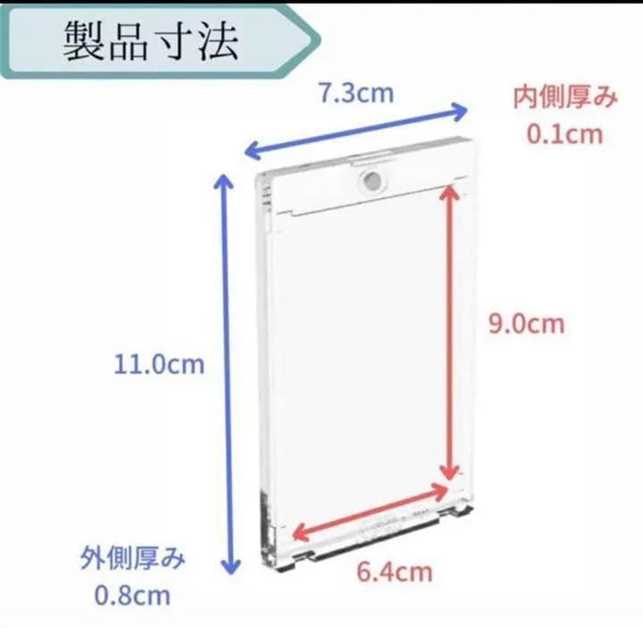 35pt マグネットホルダー カードケース　50枚❗️