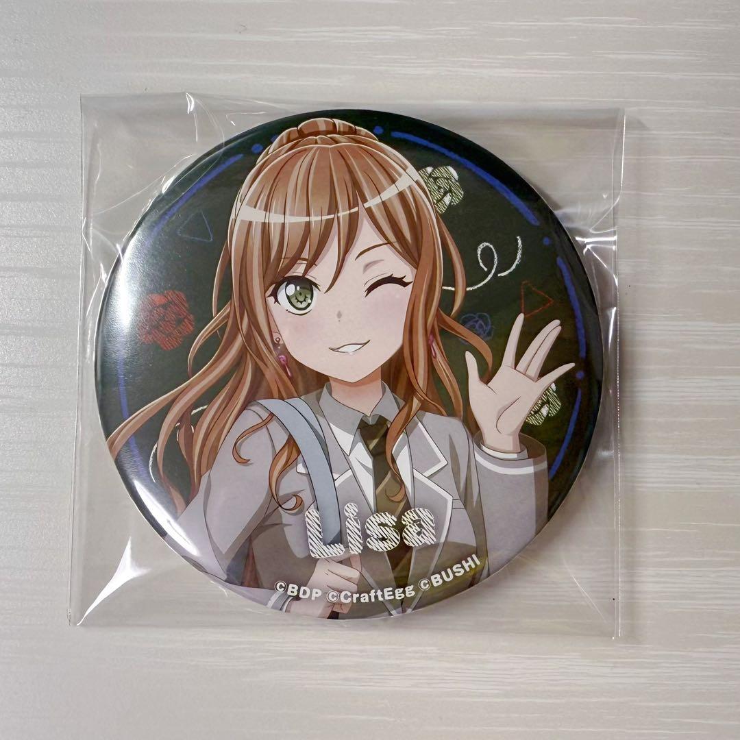 バンドリ ビッグ缶バッジ School ver. 今井リサ セガ SEGA