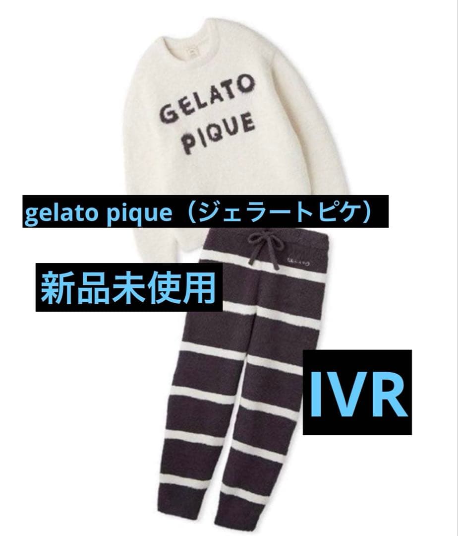 gelato piqueパウダーロゴジャガードセットアップ新品未使用品
