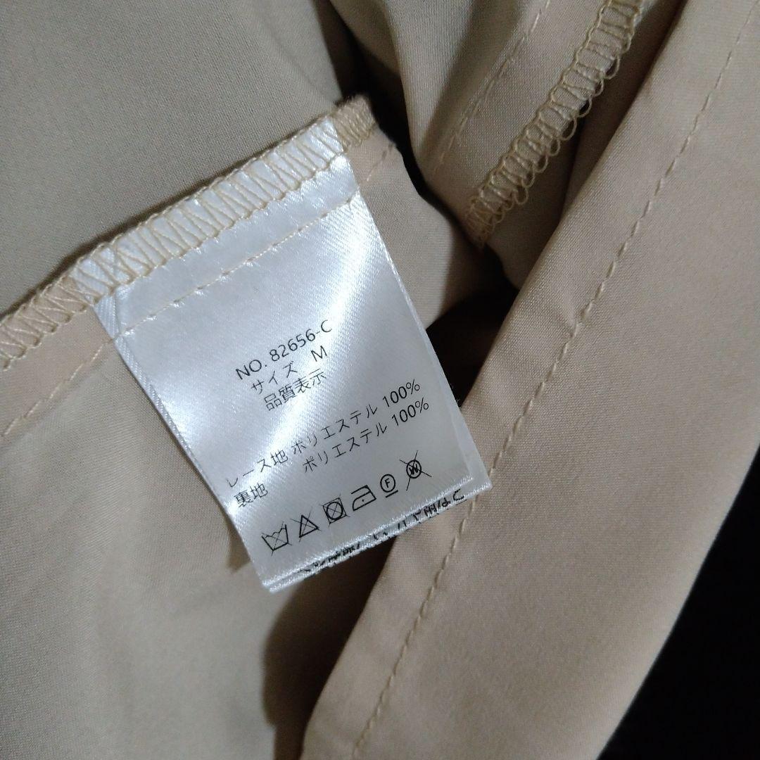 etoll. シアーブラウス&マーメイドキャミソール　パーティードレス　M