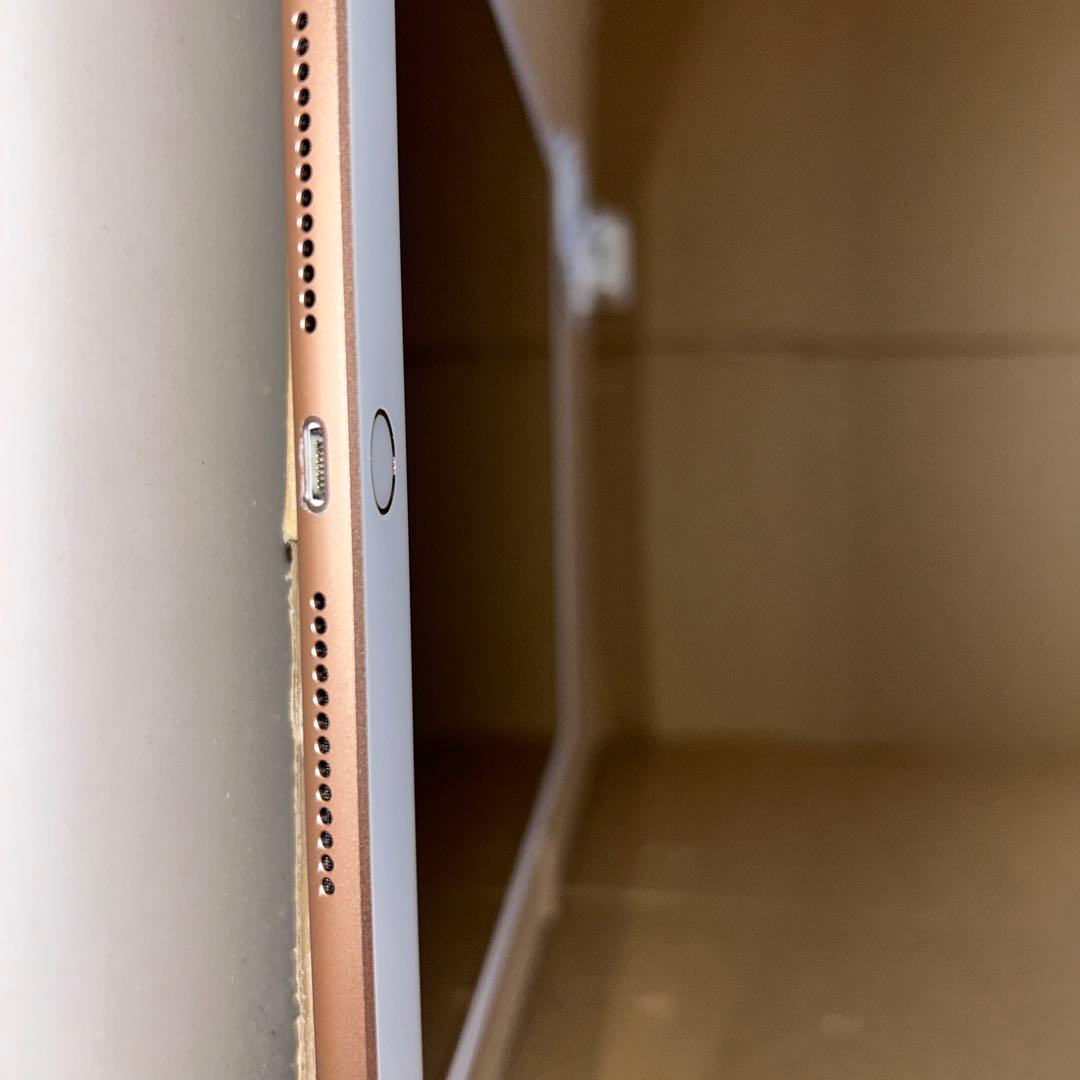 iPad (第８世代) Wi-Fi + Cellular 32GB ゴールド