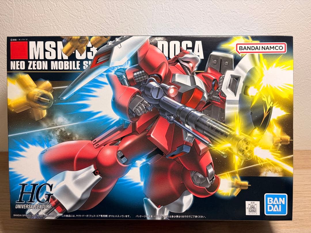 プラモデルまとめ売り 新品未組立セット　19点セット